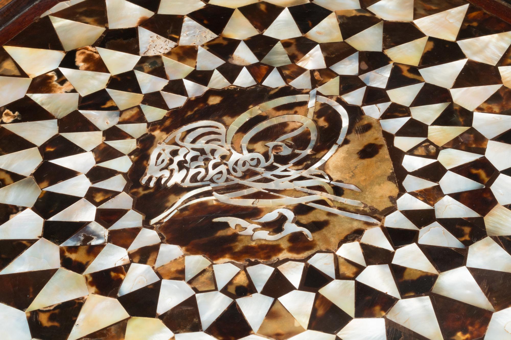 A Pair of Moorish Style Marquetry Decagonal Tables