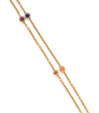 BULGARI, YELLOW GOLD AND MULTIGEM LONGCHAIN NECKLACE