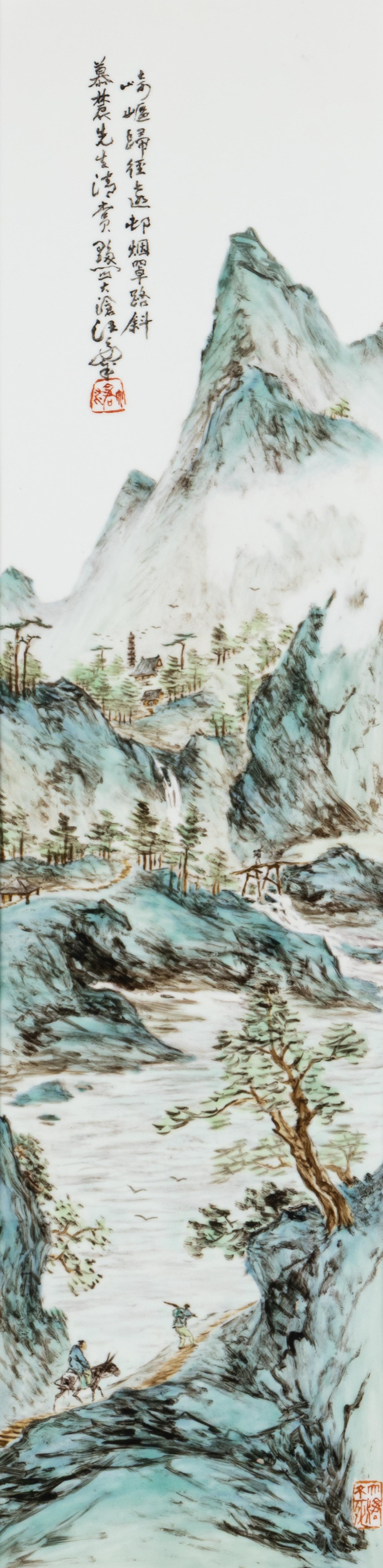 A Set of Four Chinese Famille Rose Porcelain Inset Hardwood-Framed Hanging Screens, 20th Century 近代 硬木嵌粉彩山水圖瓷板挂屏一組四件