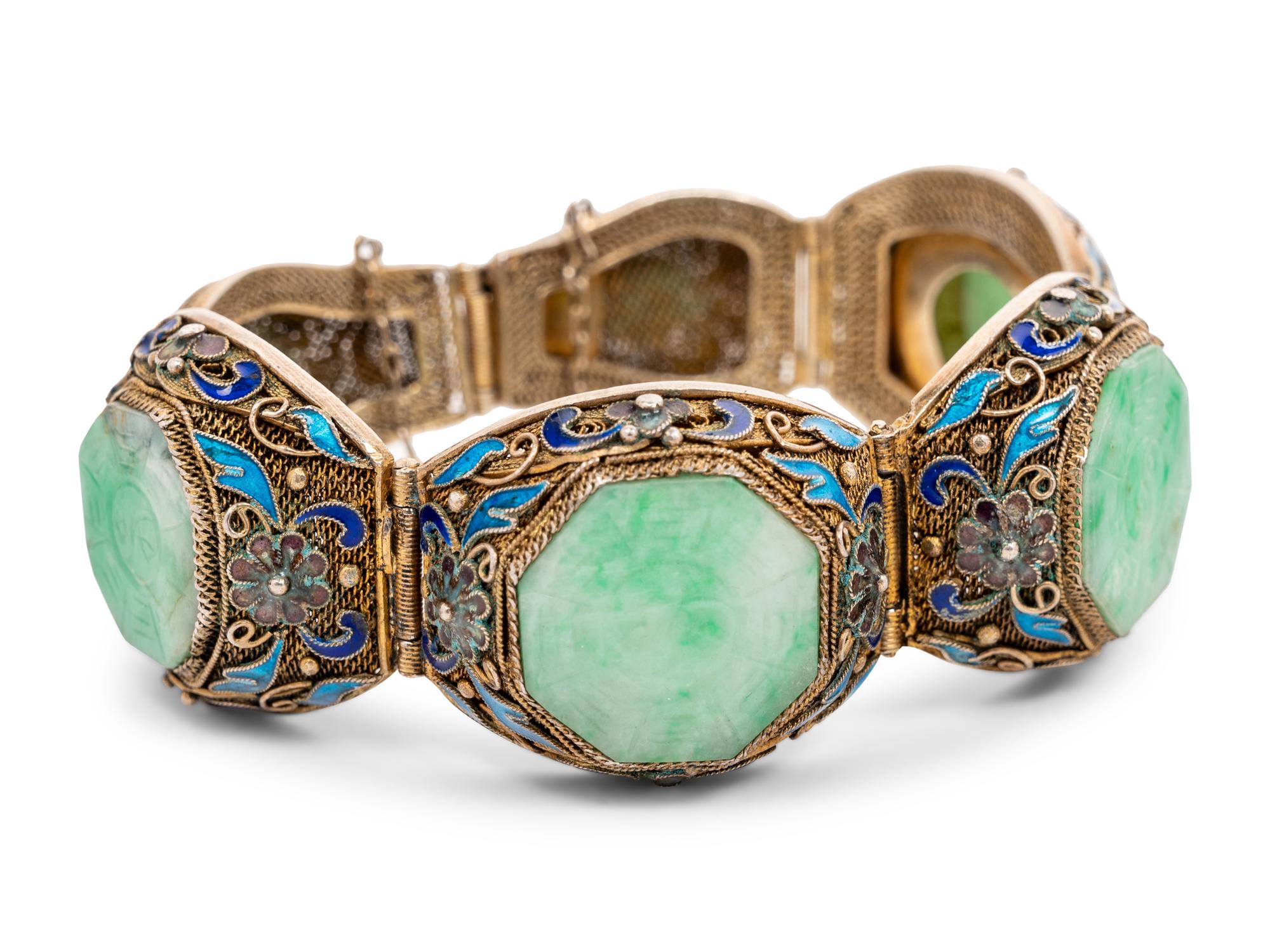 Two Chinese Metal Bracelets