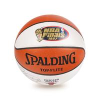A Michael Jordan Signed Autograph 1997 NBA Finals Basketball (Upper Deck Authenticated)