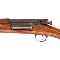 **Refurbished U.S. Springfield Model 1898/99 Carbine