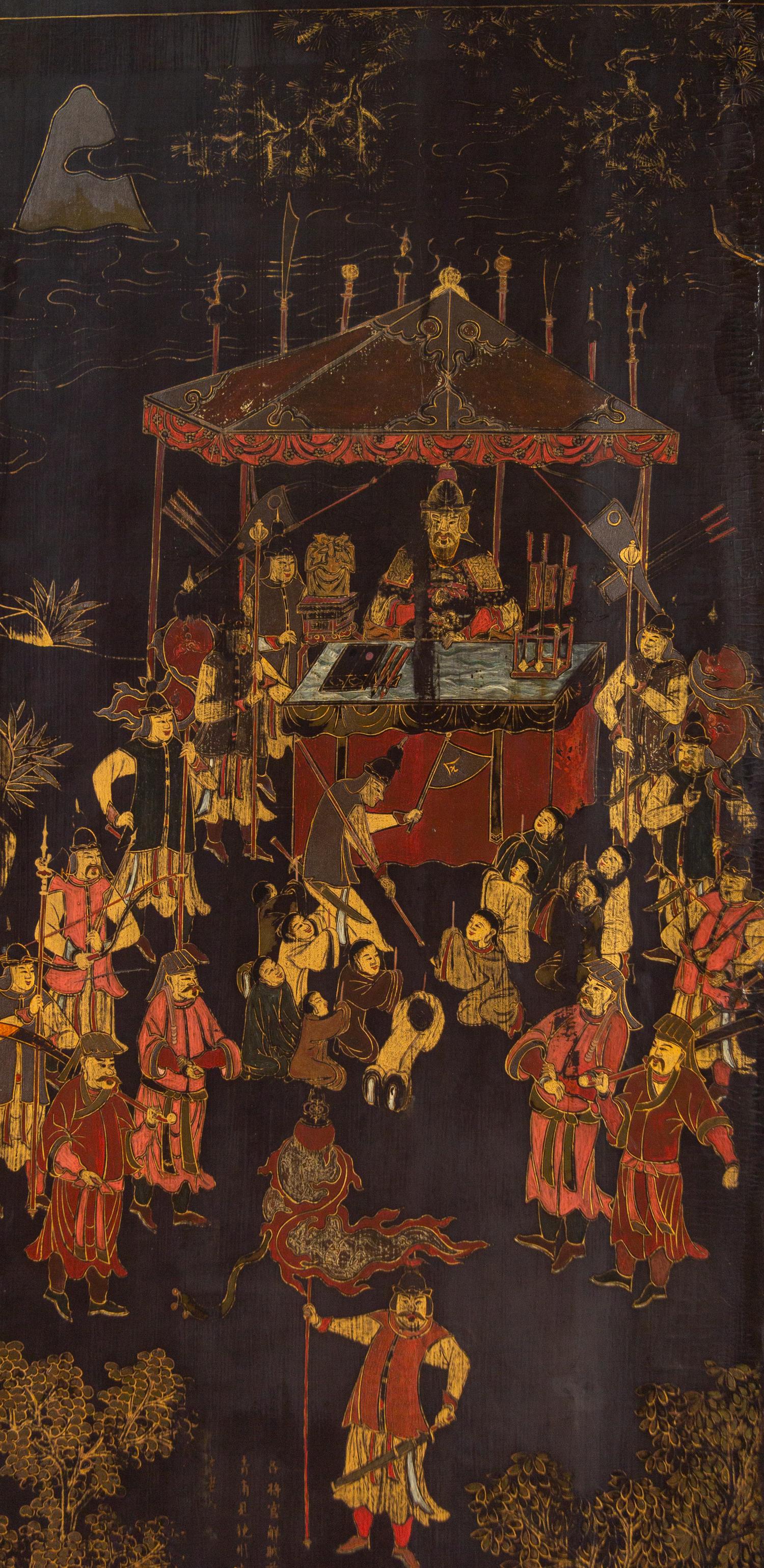 A Chinese Lacquer Twelve-Panel Screen