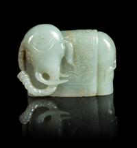A Chinese Celadon Jade Figure of Elephant