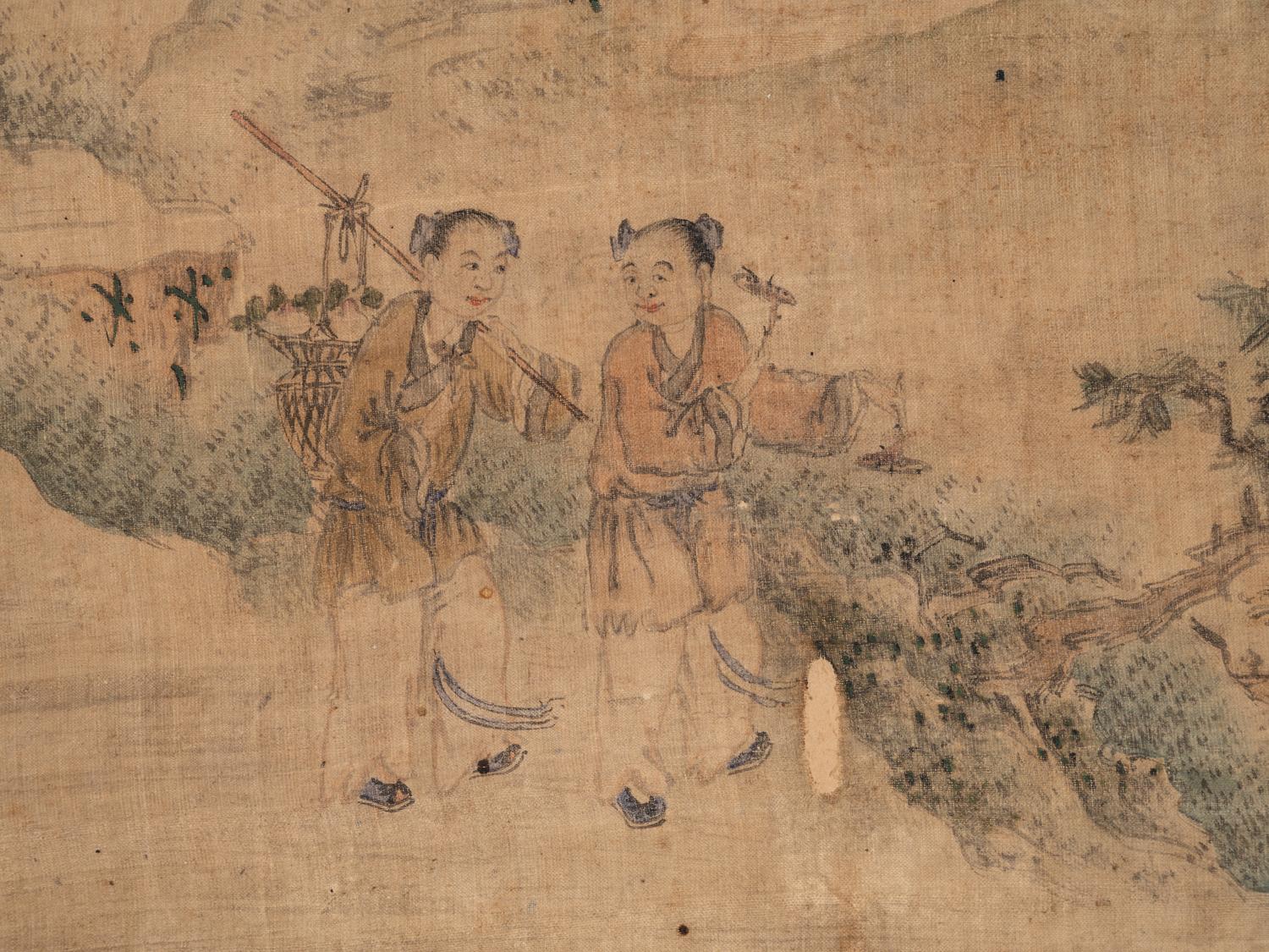 Huang Shen