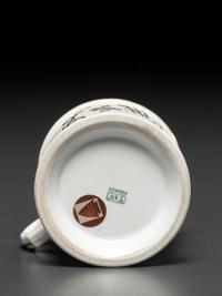 A Carpenter or Homebuilder's Porcelain Occupational Shaving Mug