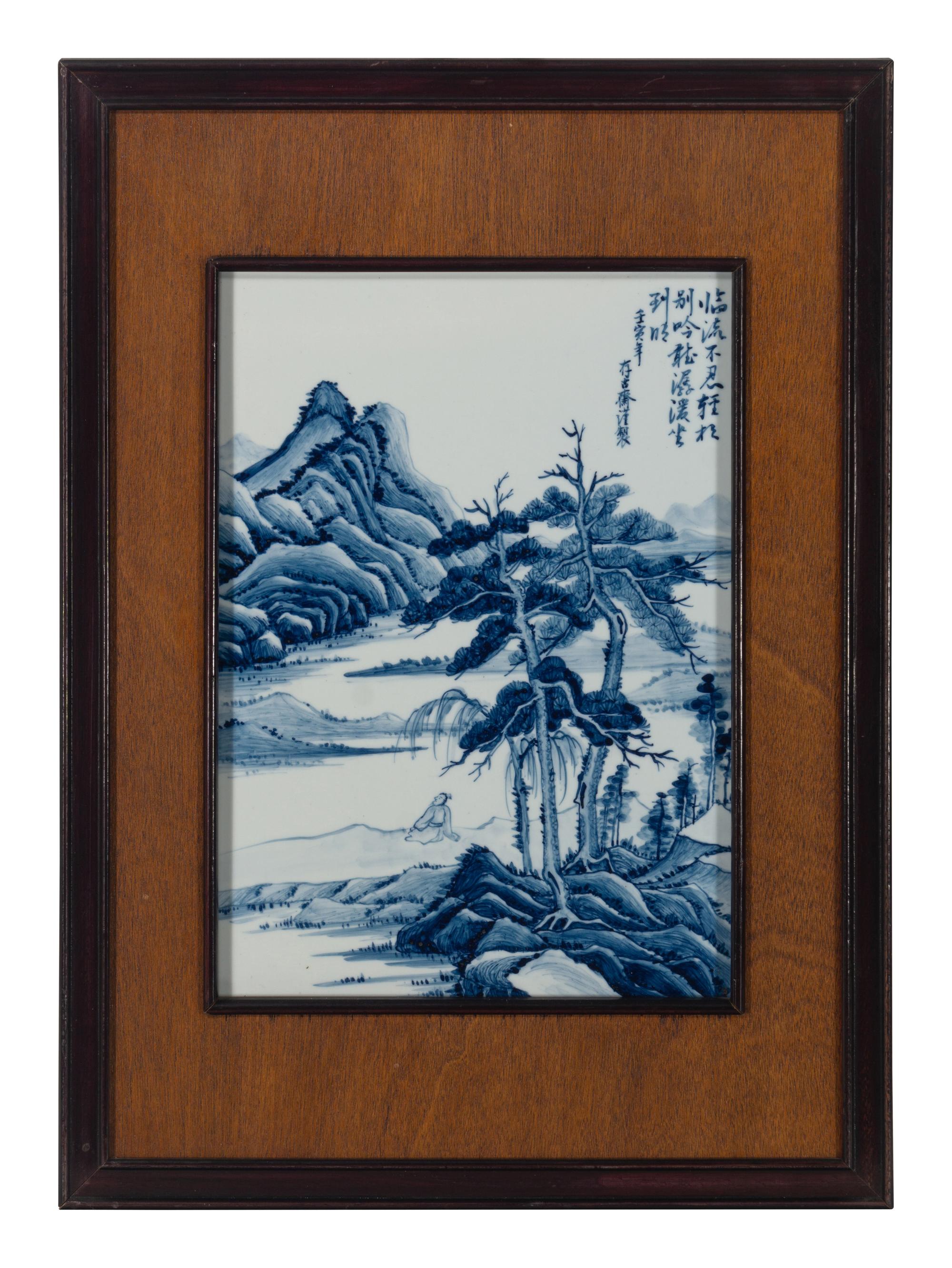 Eight Chinese Blue and White Porcelain Plaque Inset Hanging Panels 青花山水圖掛屏八扇