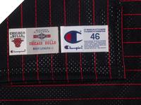 A Michael Jordan Signed Autograph 1996-97 Chicago Bulls Champion Pro Cut Basketball Jersey (Upper Deck Authenticated),