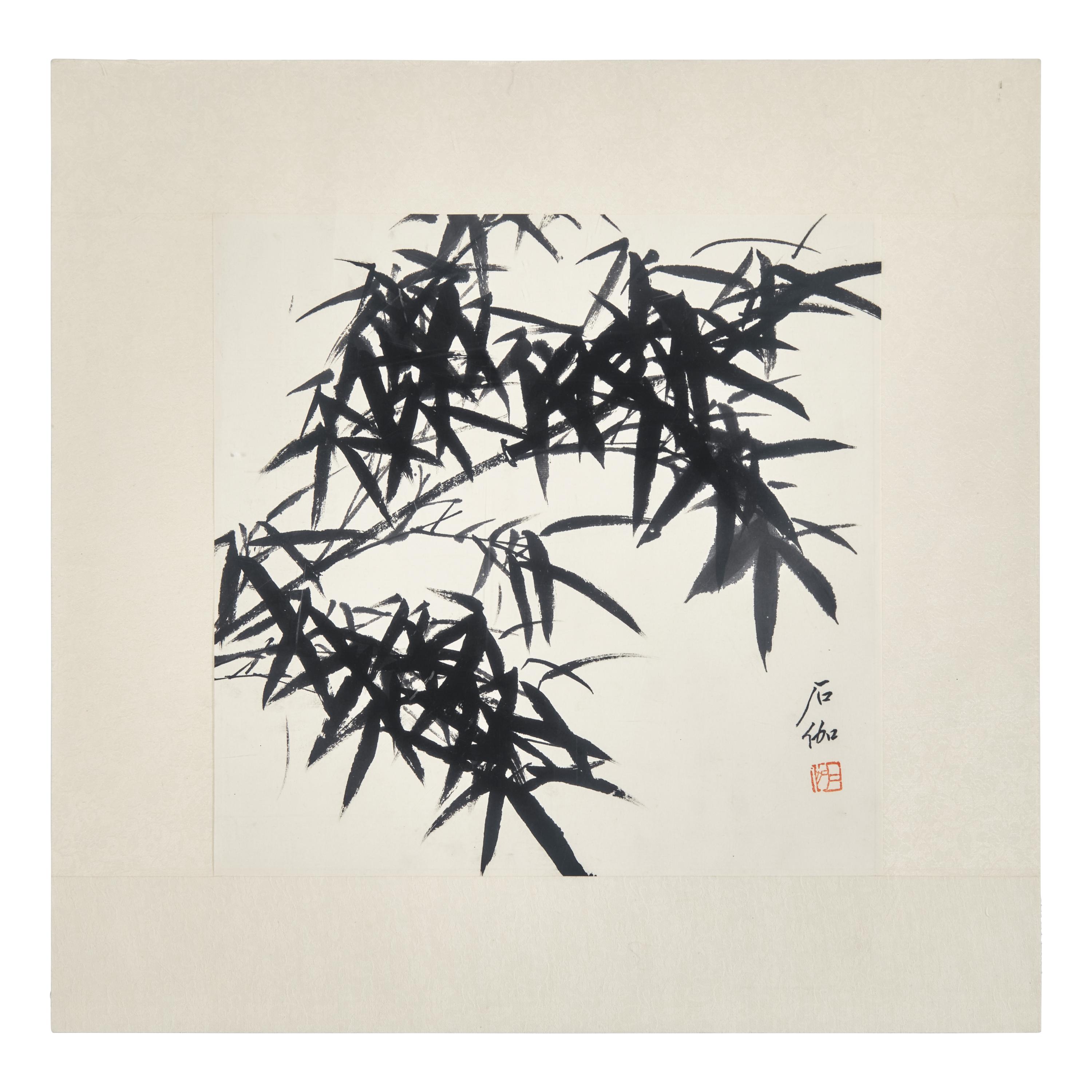 Shen Shijia (Chinese, 1906-2001) 申石伽（1906-2001）