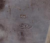 Four Silver and Silver-Plate Cigarette Cases