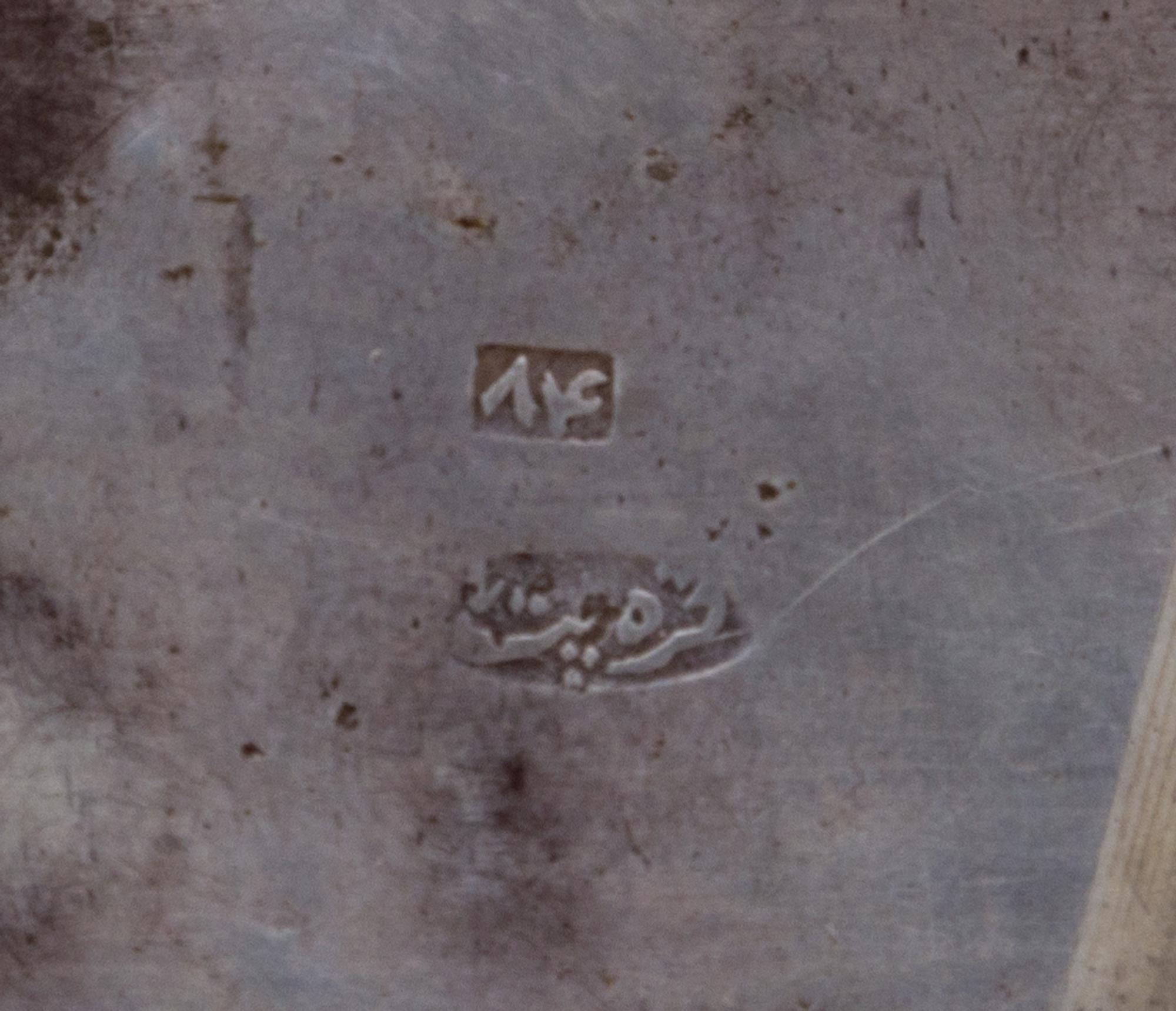 Four Silver and Silver-Plate Cigarette Cases