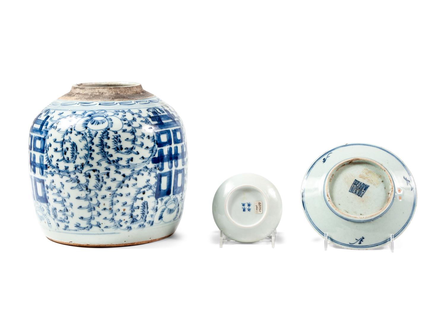 Three Chinese Blue and White Porcelain Wares