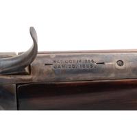 Restored Winchester Model 1886