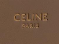 Celine Small '16' Bag in Beige Calfskin