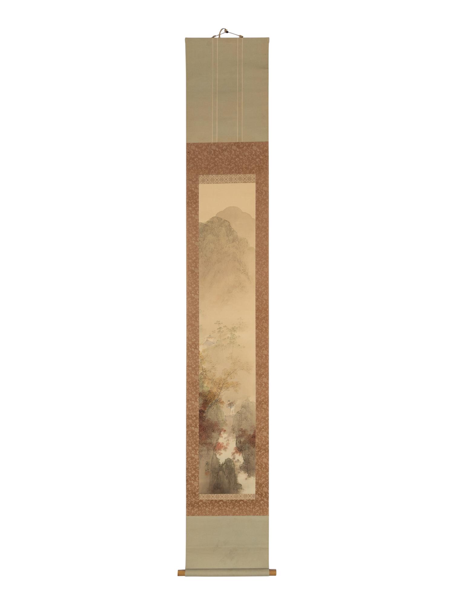 A Pair of Japanese 'Landscape' Paintings