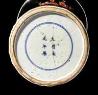 A Chinese Famille-Noire Porcelain Yenyen Vase