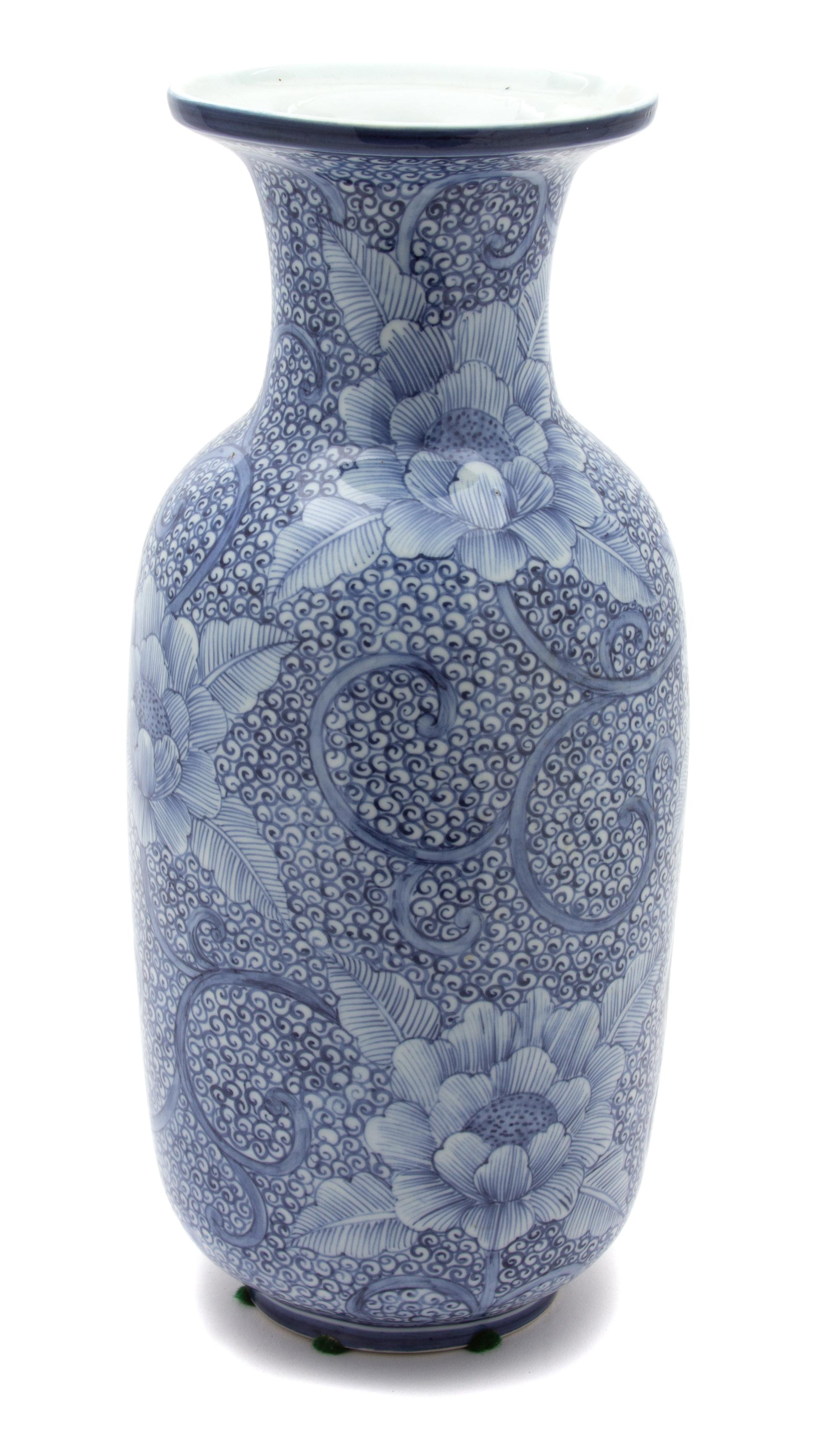 A Thai Blue and White Porcelain Vase Height 12 3/4 inches. — 20TH CENTURY