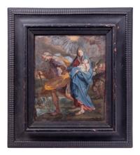 A Continental Reverse Painting on Glass Depicting the Holy Family's Flight into Egypt