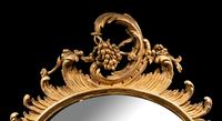 A George III Giltwood Mirror