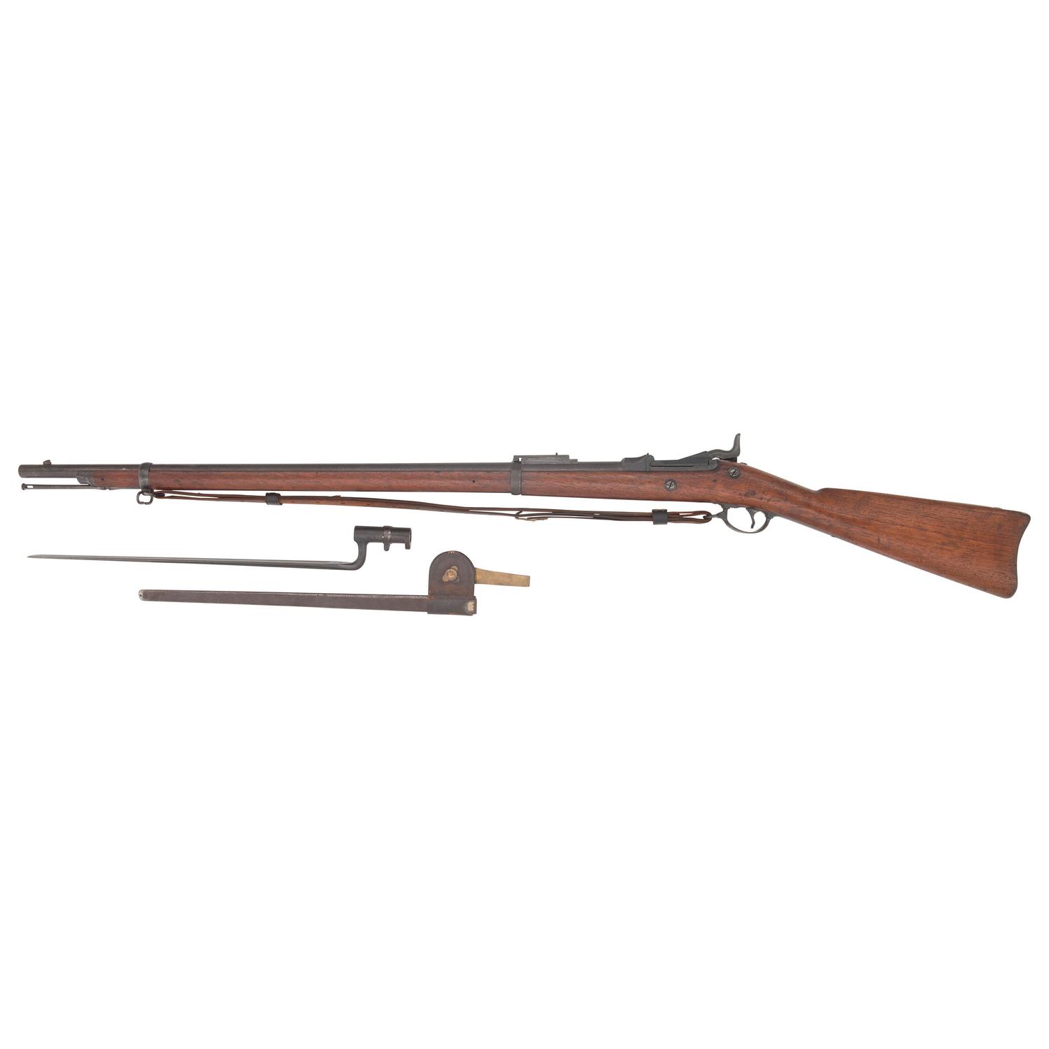 U.S. Model 1884 Springfield Trapdoor Rifle