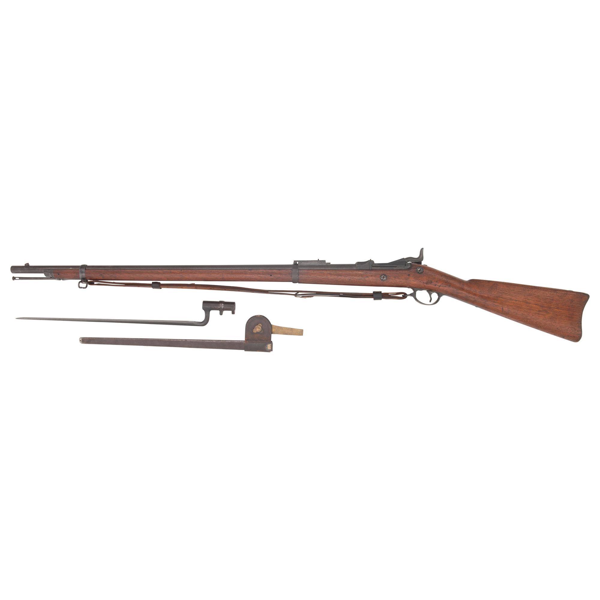 U.S. Model 1884 Springfield Trapdoor Rifle