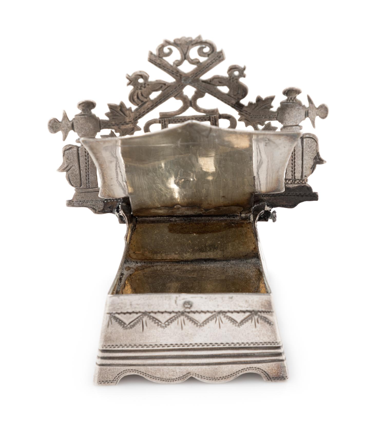 A Russian Silver Throne Salt, Mark of Ivan Manilov, Kostroma, Late 19th/Early 20th Century,
