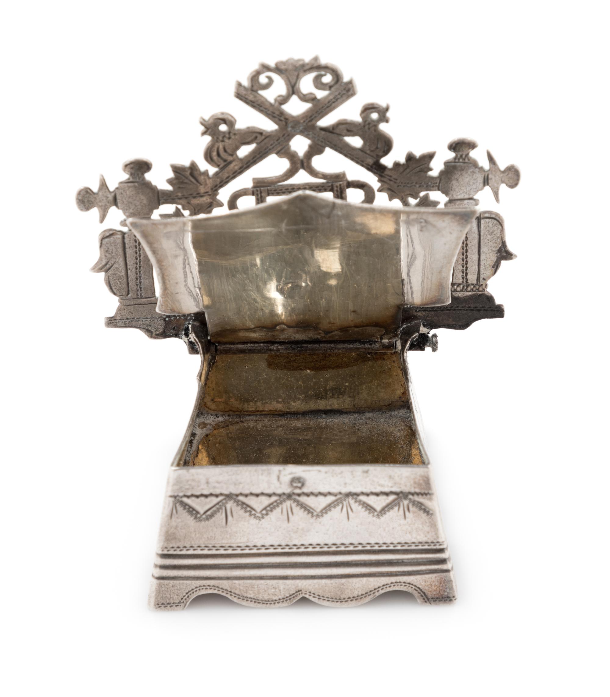 A Russian Silver Throne Salt, Mark of Ivan Manilov, Kostroma, Late 19th/Early 20th Century,