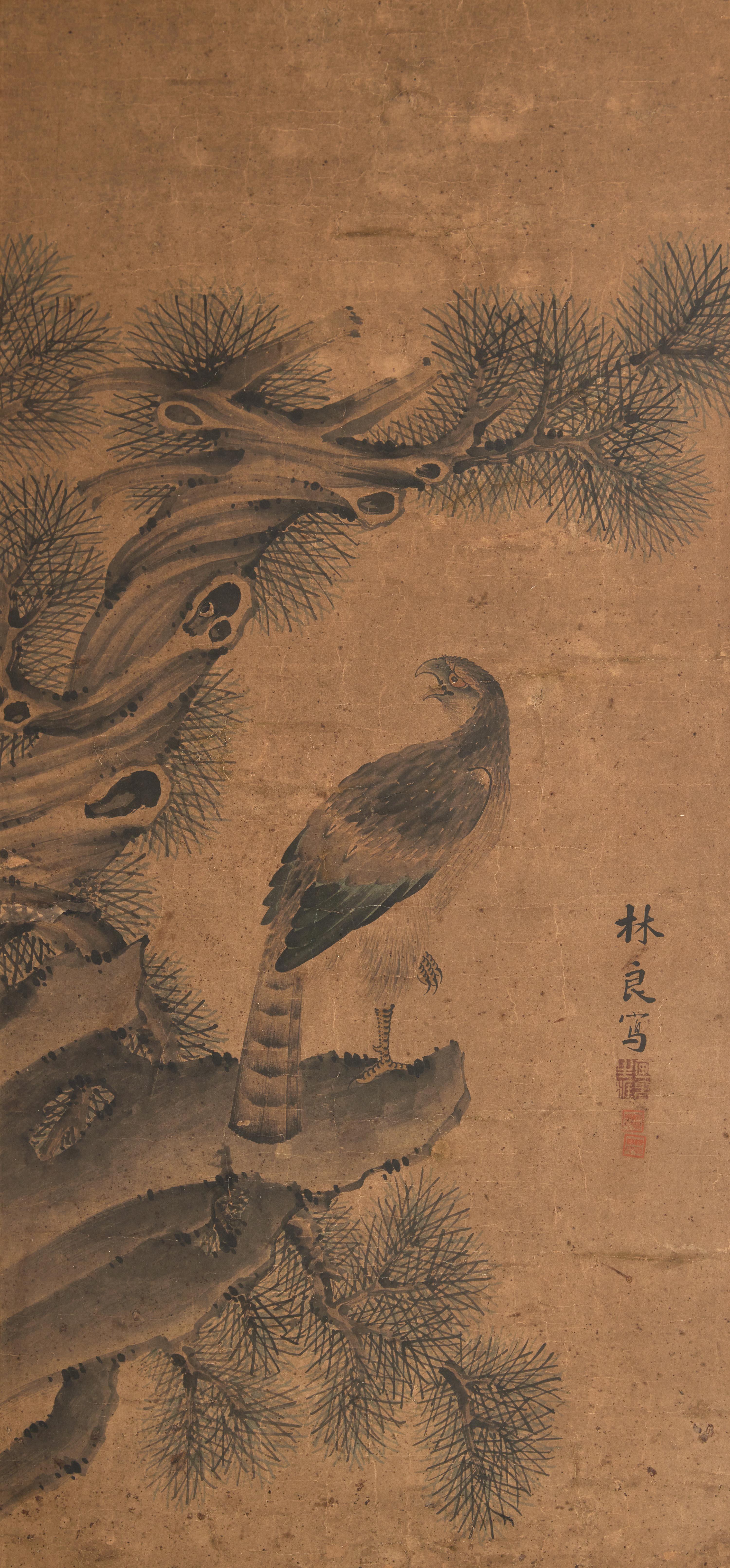 A Korean 'Hawk' Painting