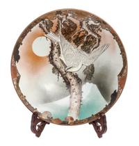 A Japanese Satsuma Charger Diameter 14 inches.