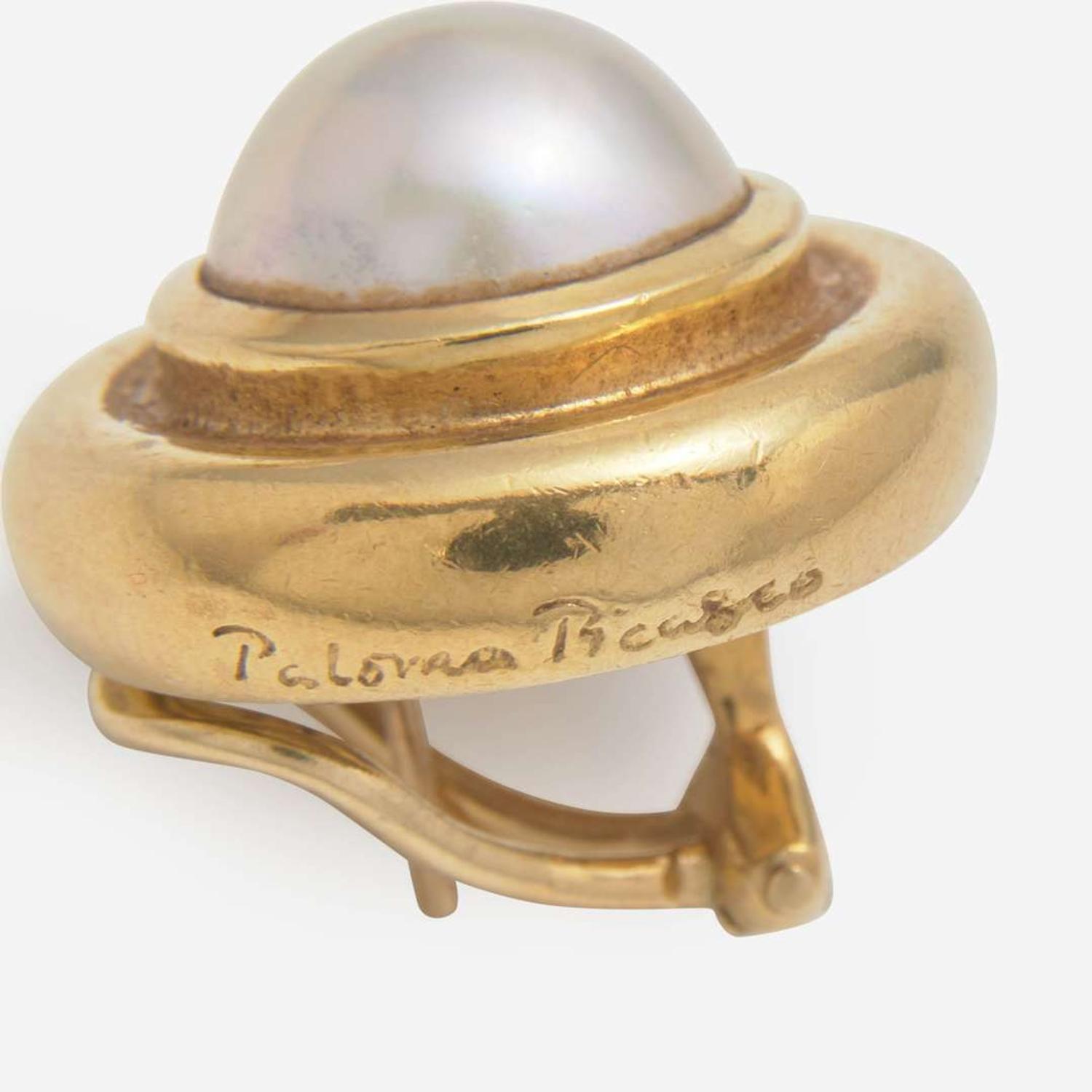 A Matching Set of Paloma Picasso Earrings and Ring Paloma Picasso for Tiffany & Co.