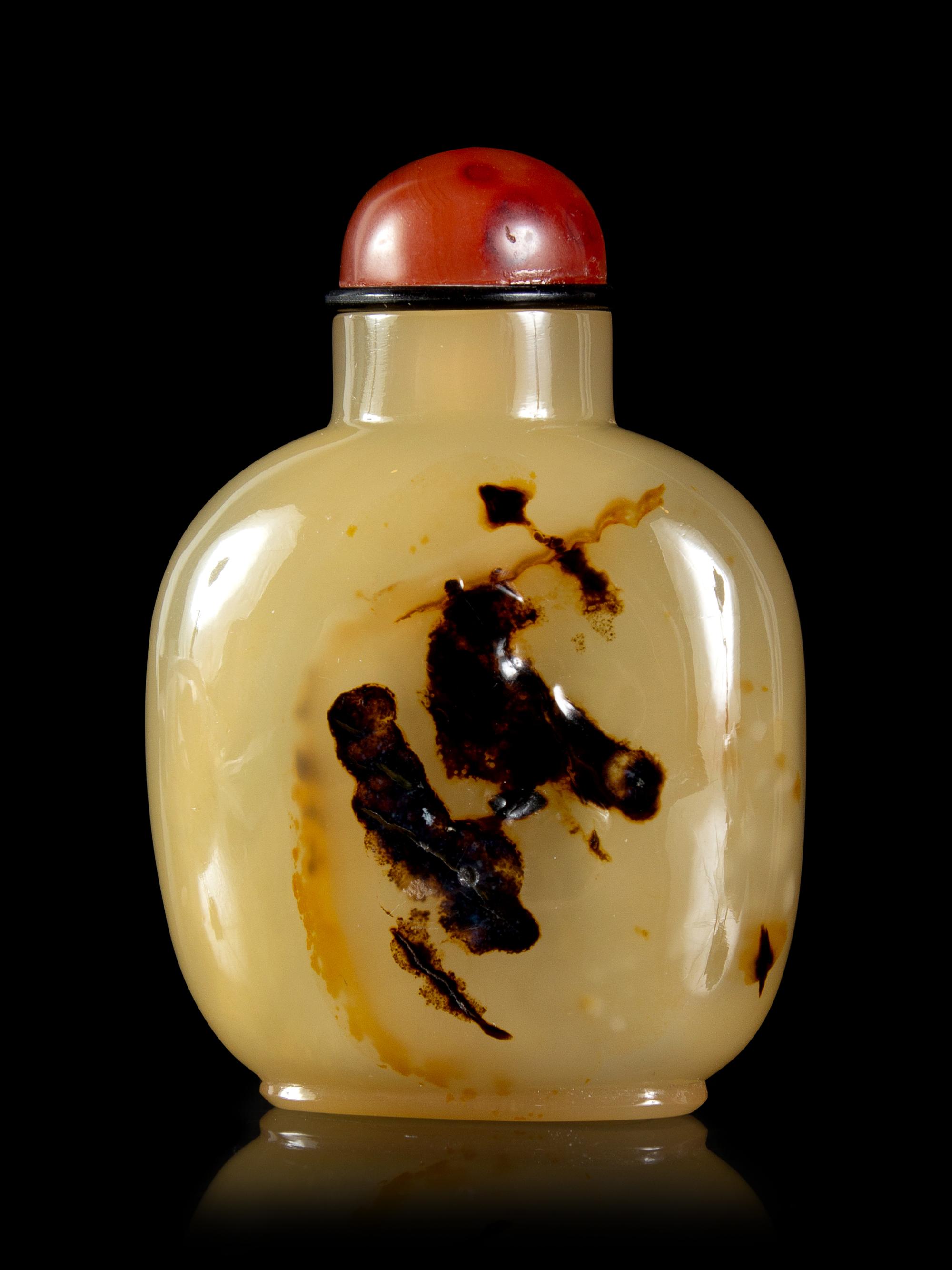 A Silhouette Agate Snuff Bottle