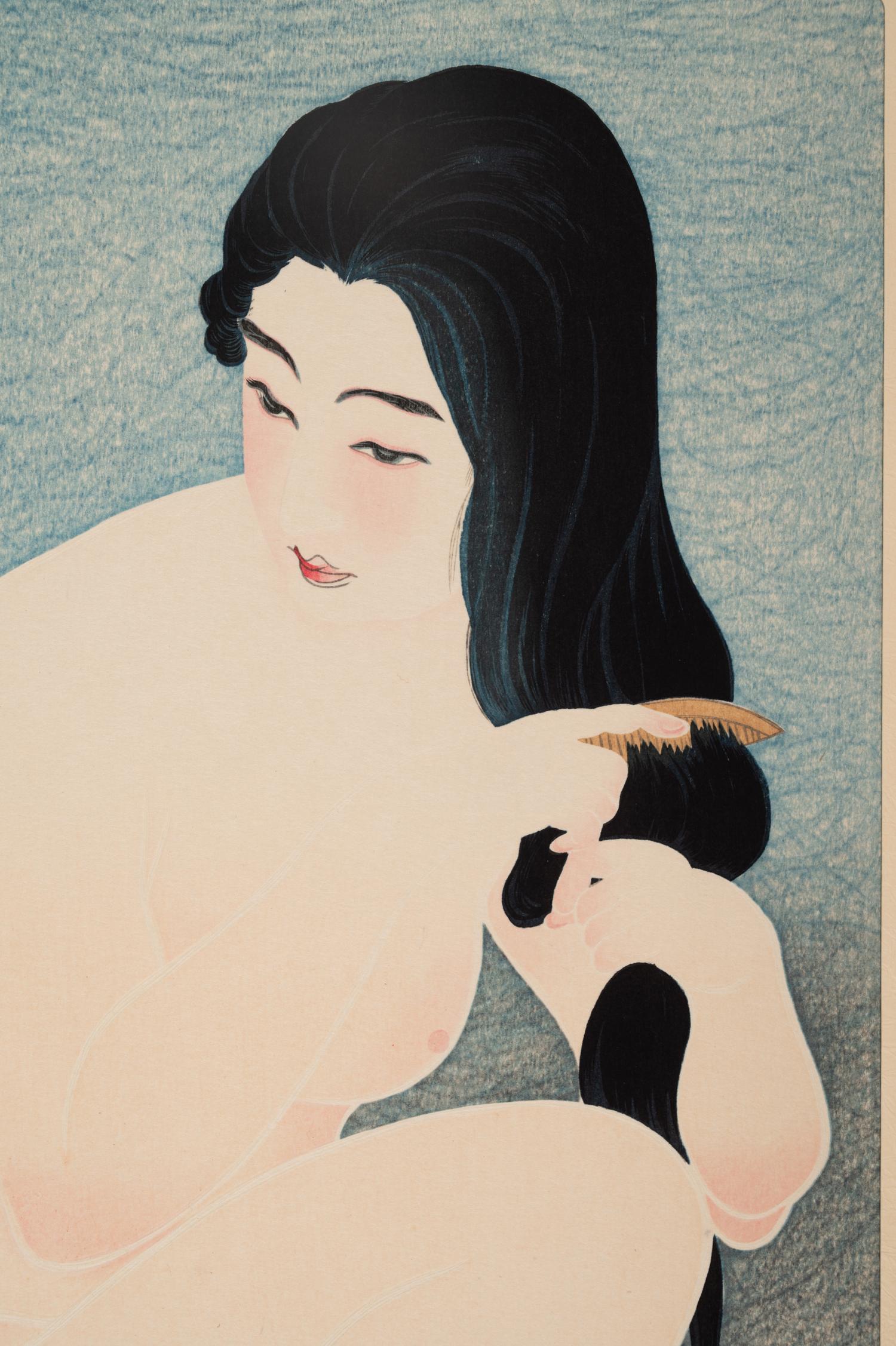 Torii Kotondo