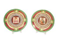 A Pair of Vienna Porcelain Cabinet Plates — 19TH CENTURY