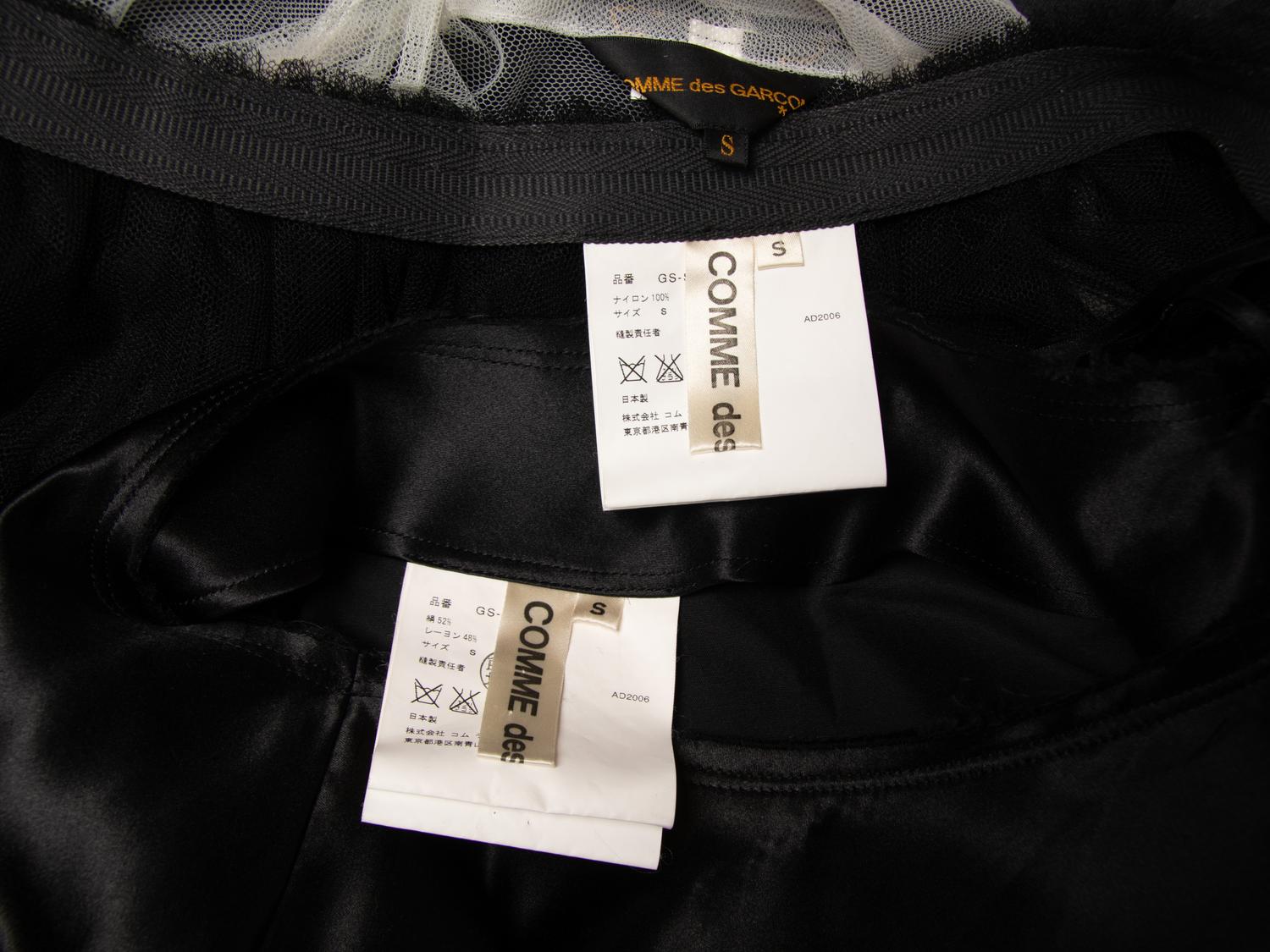 Comme des Garçons, Rising Sun Jacket & Skirts, 2007