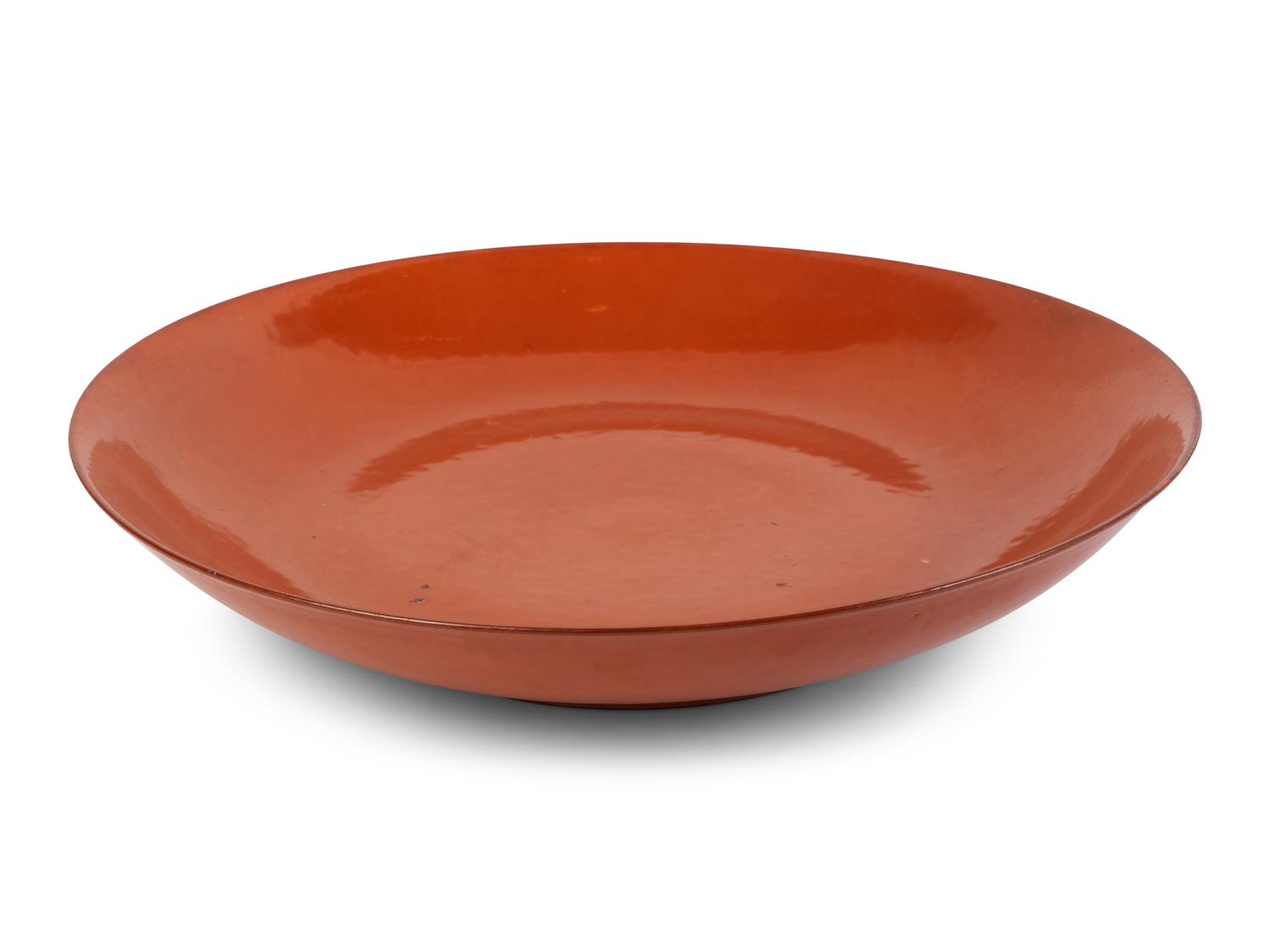 A Chinese Coral Ground Porcelain Platter — QIANGLONG PERIOD