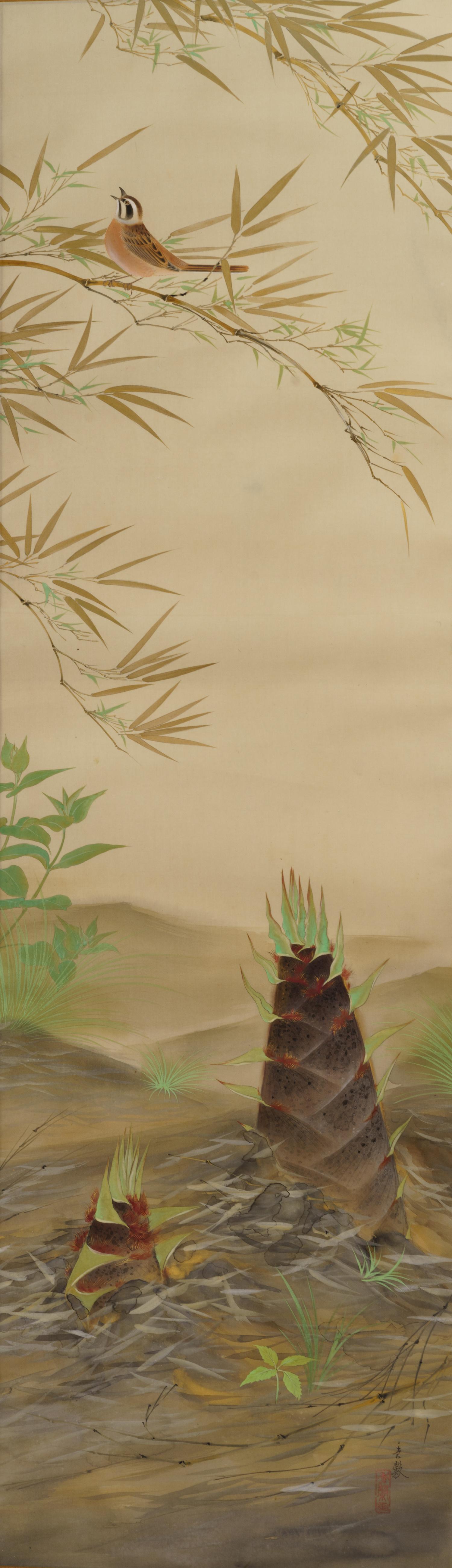 Hosoai Shukoku