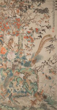 Yang Changjun