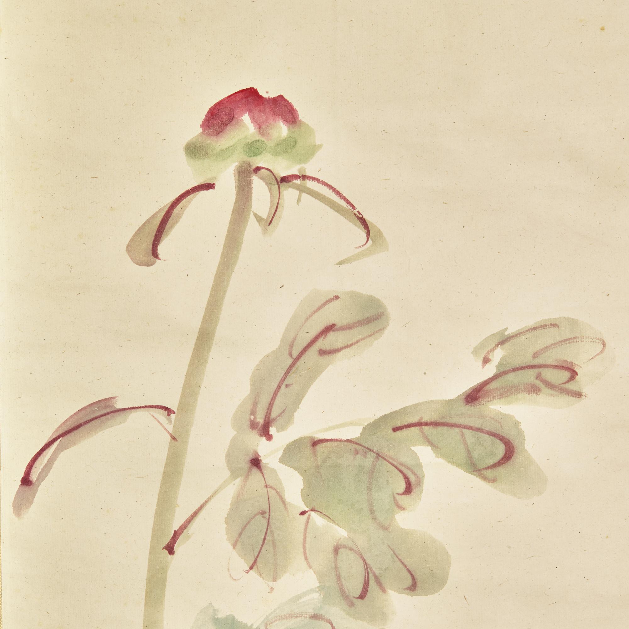 Zhang Daqian (Chinese, 1899-1983) 張大千（1899-1983）
