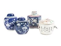 Four Chinese Porcelain Covered Jars