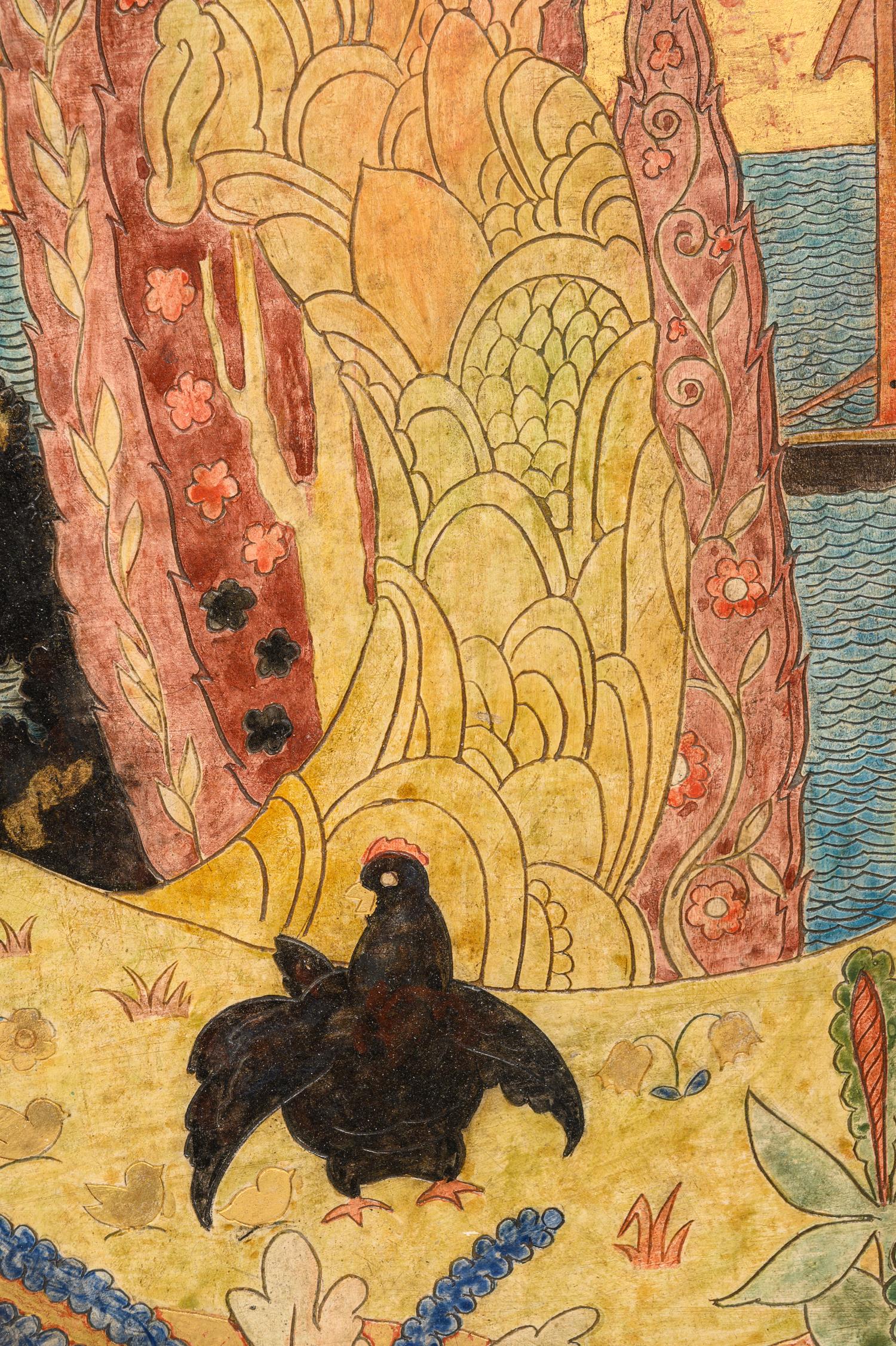 Birth of Cain