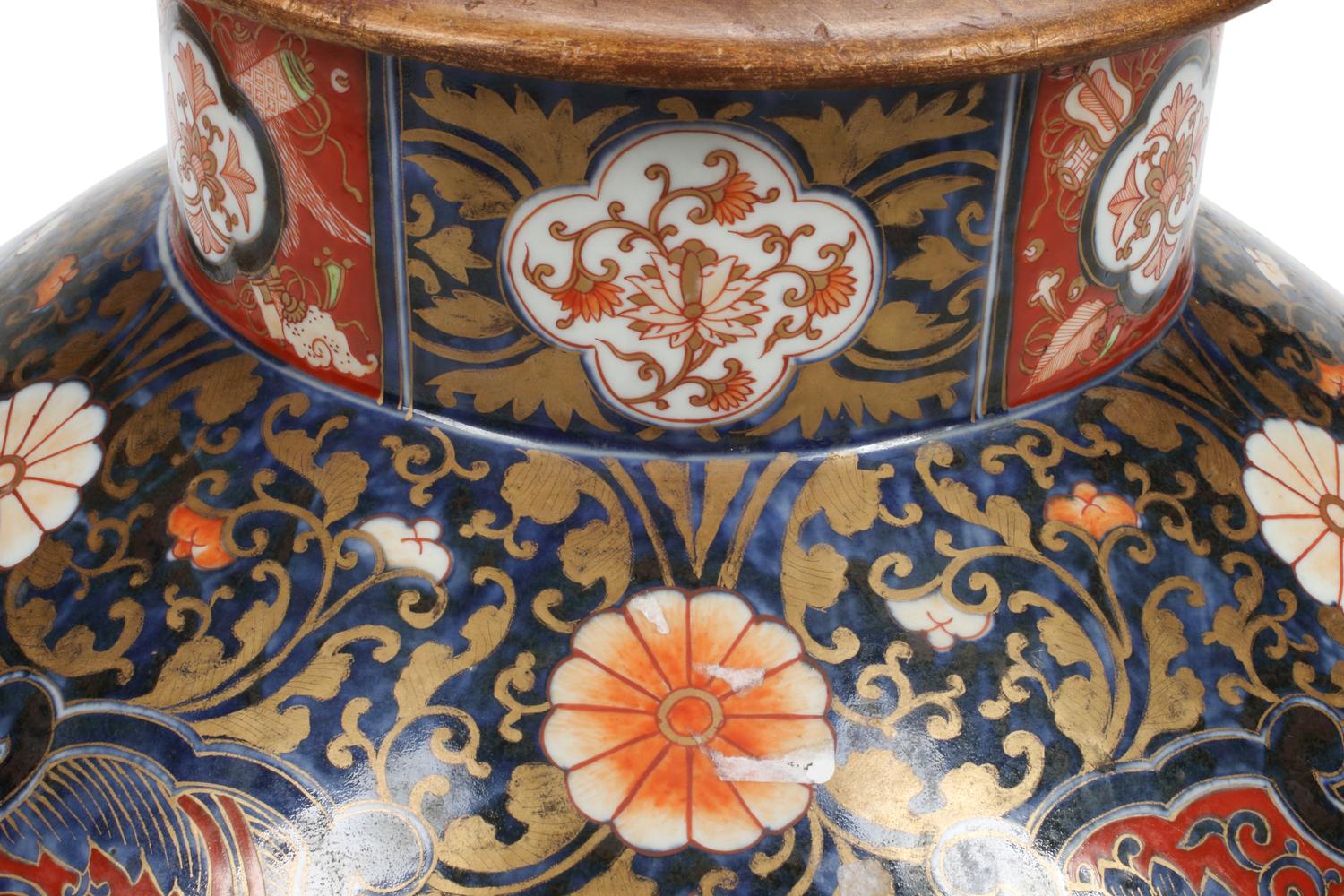 A Japanese Imari Porcelain Jar and Cover