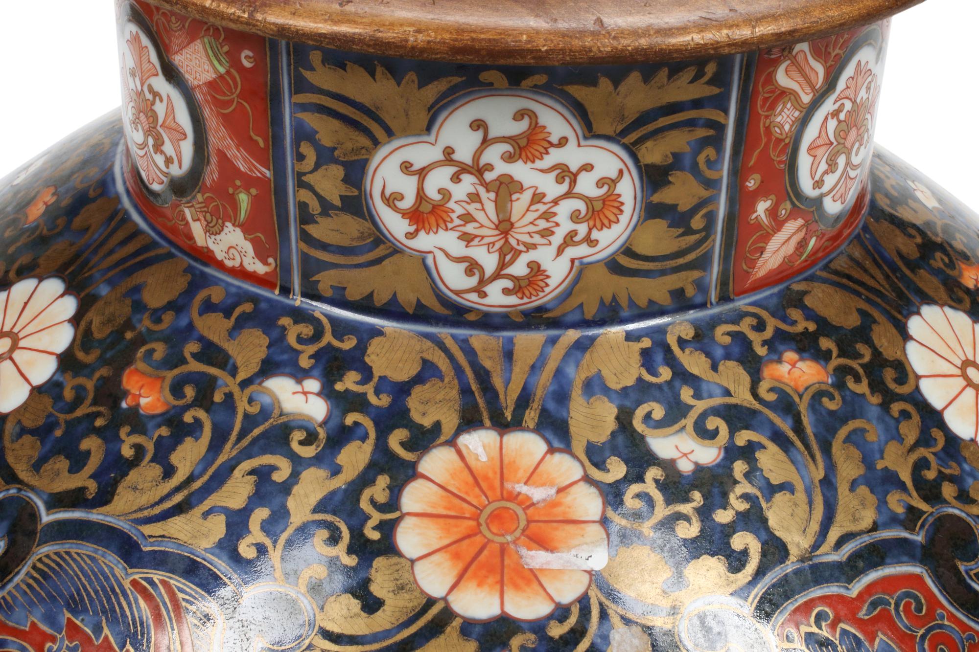 A Japanese Imari Porcelain Jar and Cover