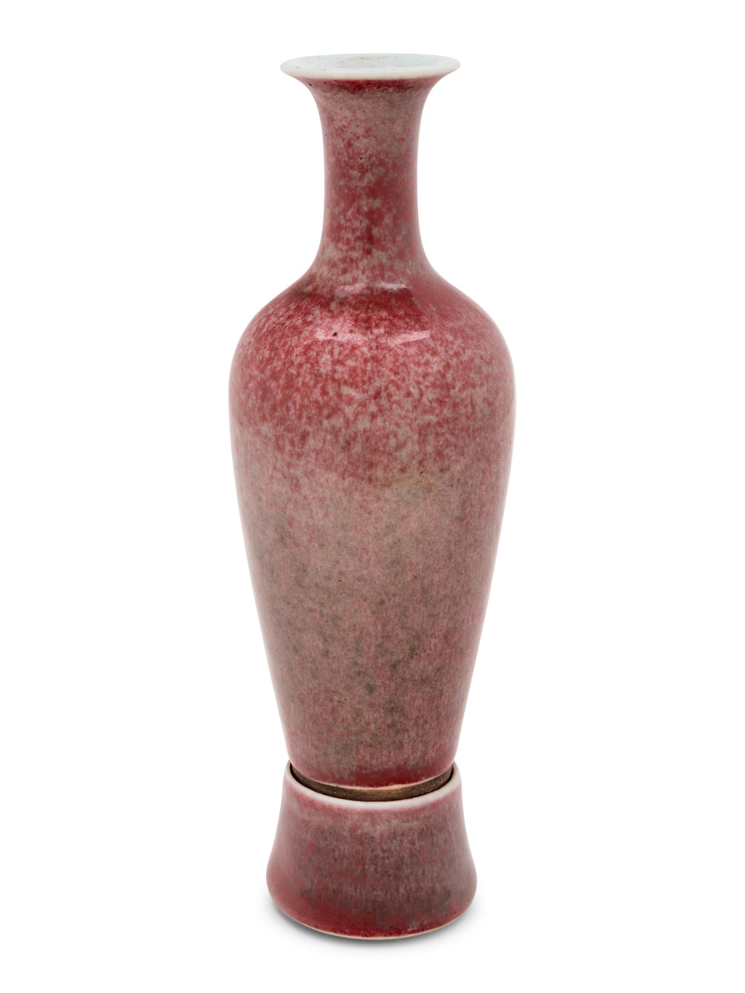 A Chinese Peachbloom Glazed Porcelain Amphora Vase