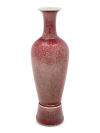 A Chinese Peachbloom Glazed Porcelain Amphora Vase