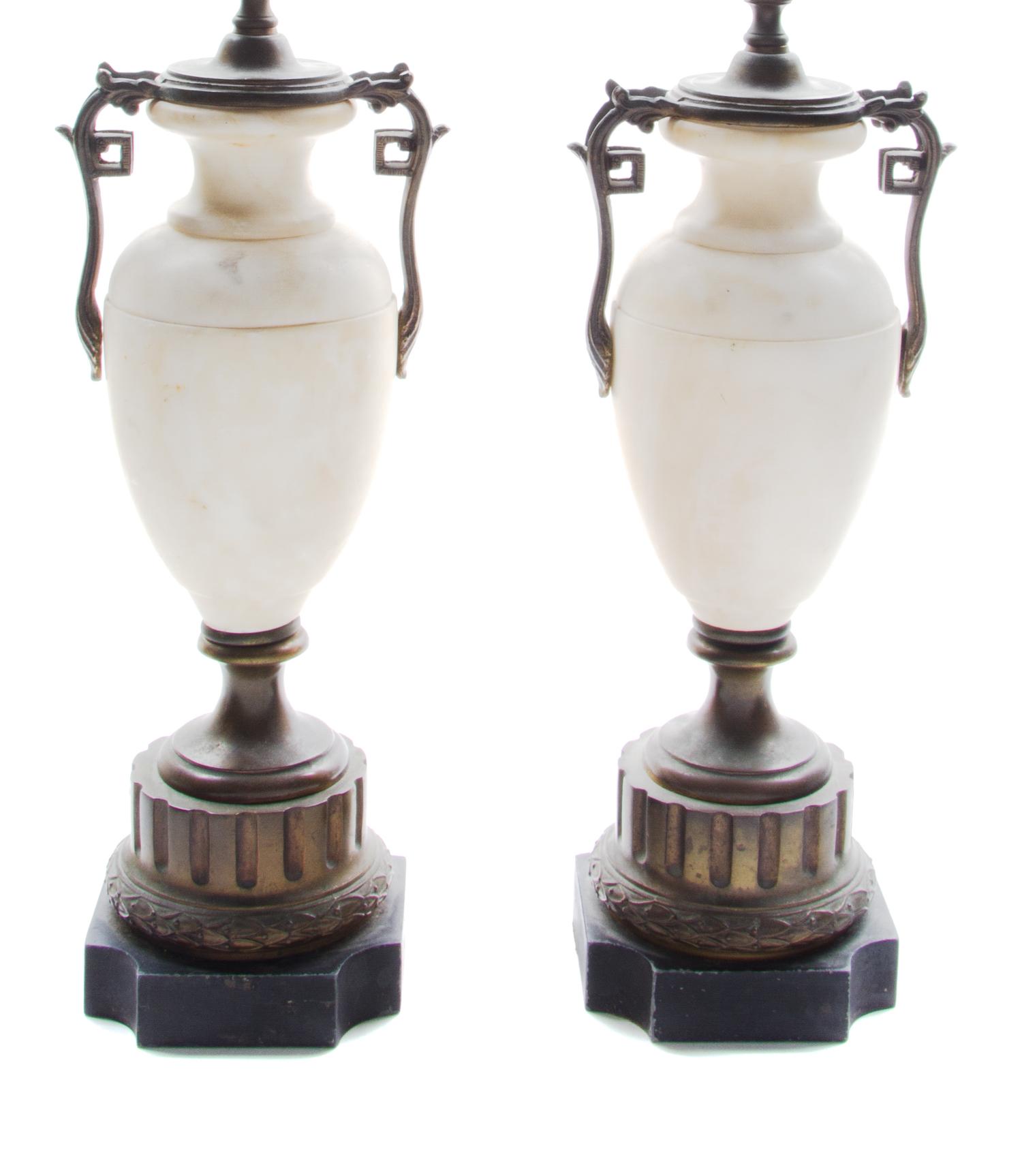 A Pair of Continental Marble Urns Height overall 30 inches. — 20TH CENTURY