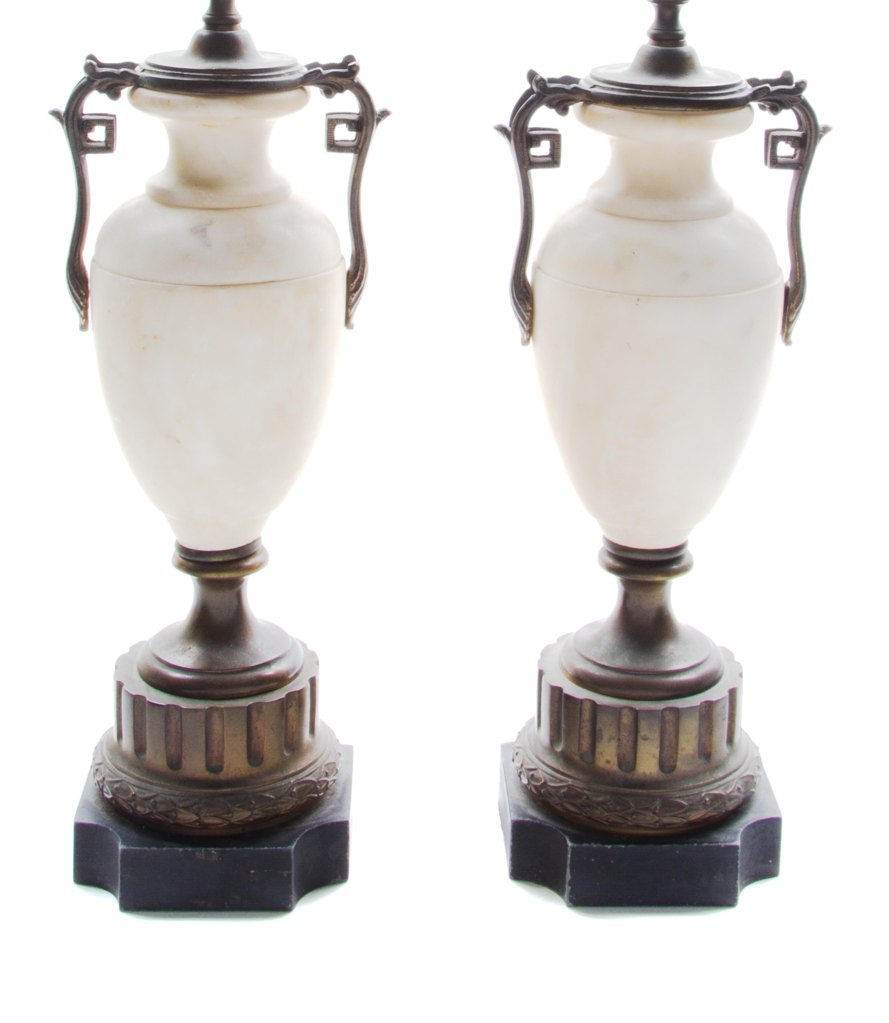 A Pair of Continental Marble Urns Height overall 30 inches. — 20TH CENTURY