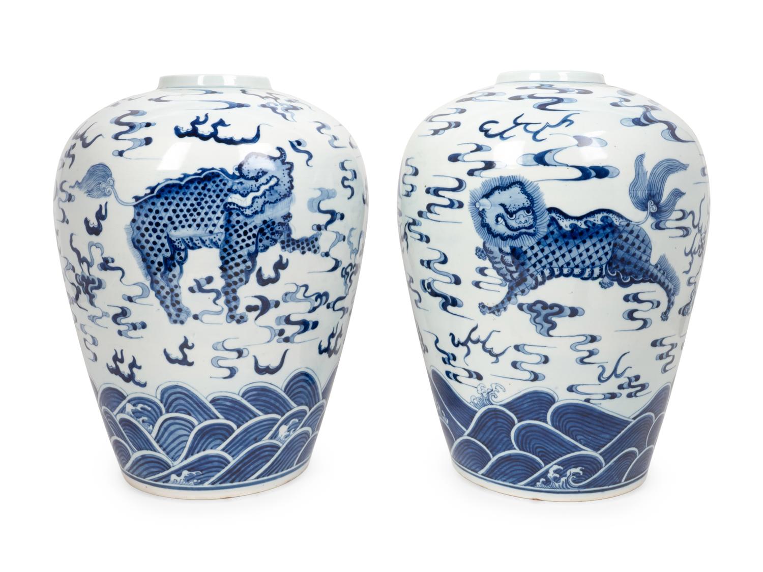 A Pair of Chinese Blue and White Porcelain Vases