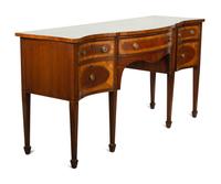 A George III Style Mahogany Sideboard