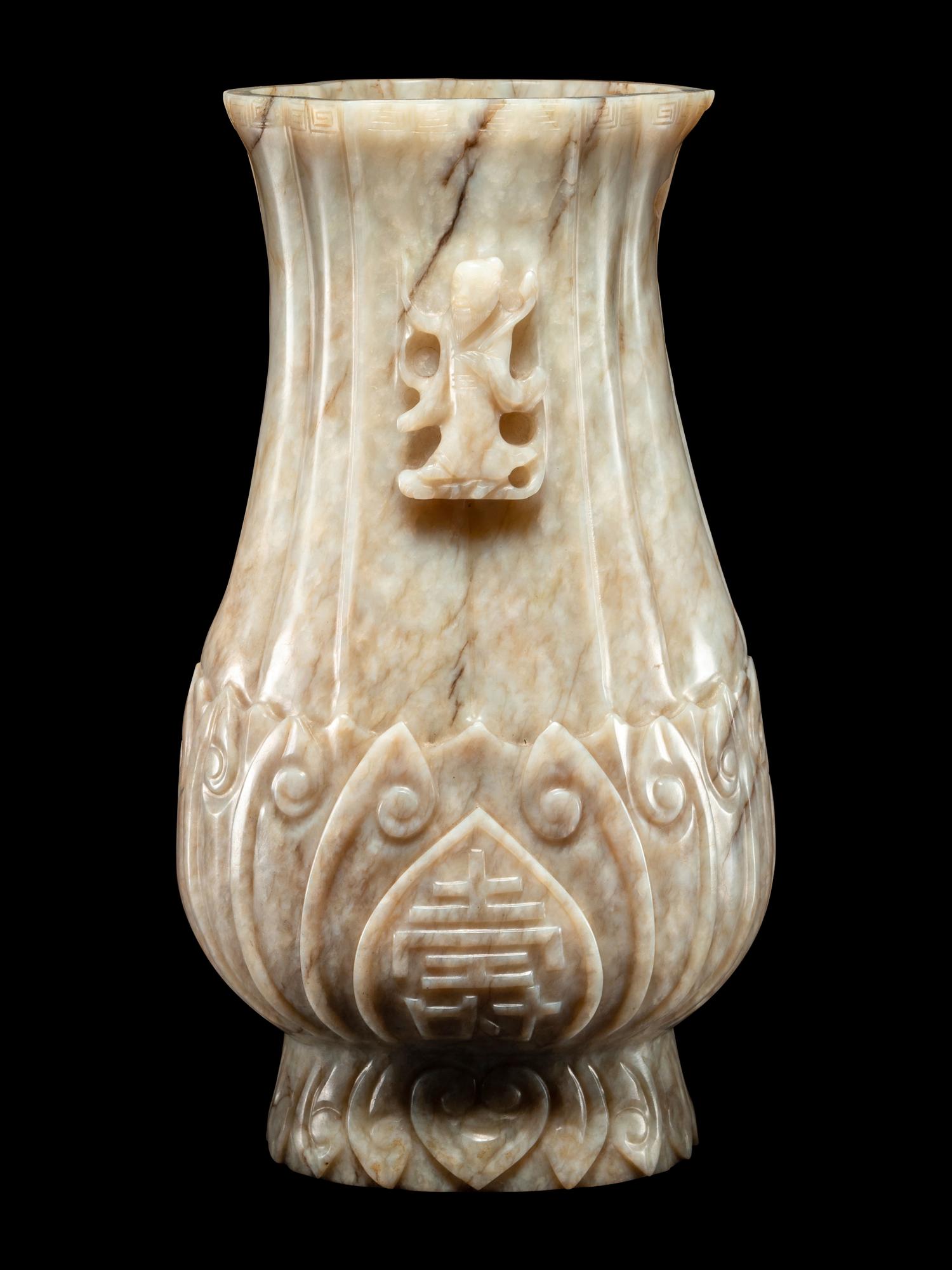 A Chicken Bone Jade 'Lotus' Vase