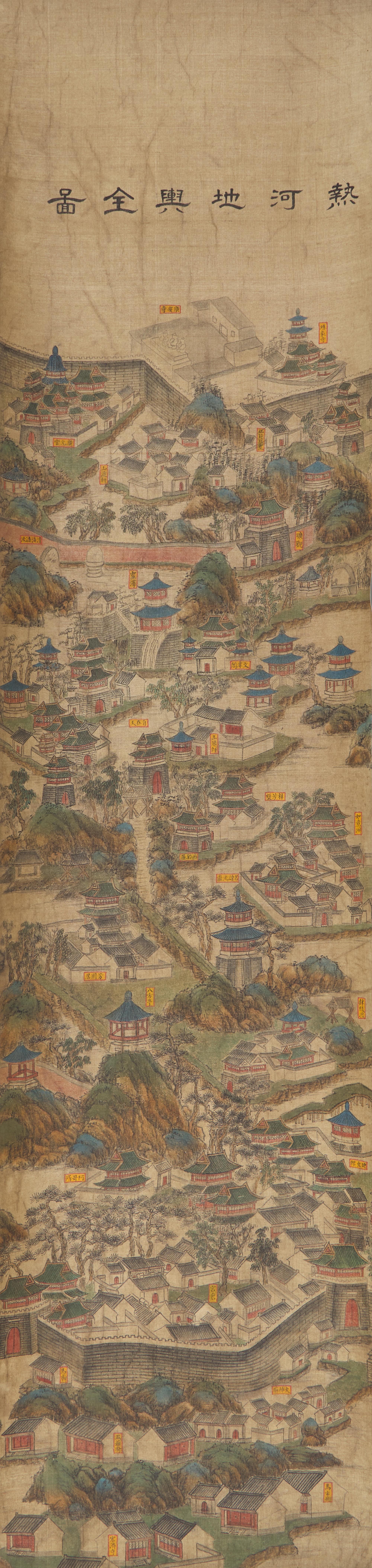 Chinese School, View of the Imperial Summer Palace, Rehe (Chengde, Hebei) 熱河避暑山莊圖一組四幅